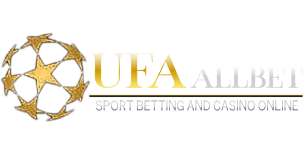 UFAALLBET เว็บพนันออนไลน์ครบวงจรที่ครองใจนักเดิมพันชาวไทย
